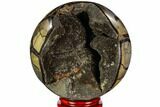 Polished Septarian Geode - Madagascar #110879-2